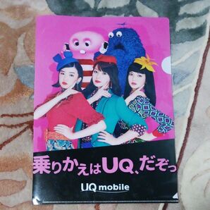 クリアファイル