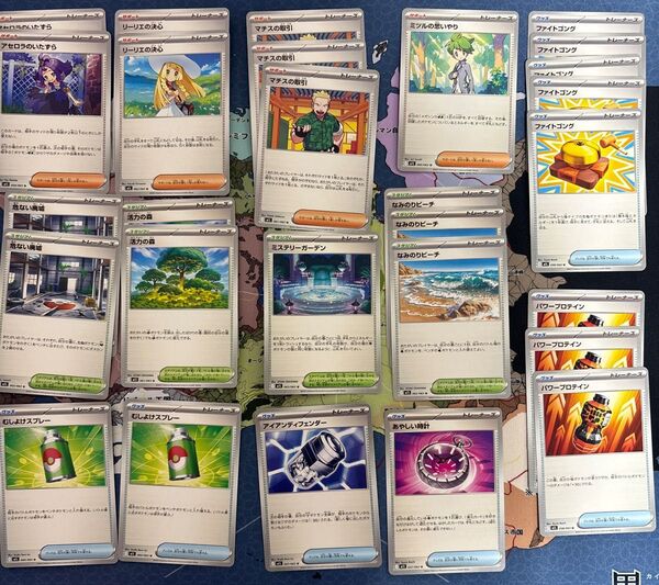 ポケモンカード ポケモンカードゲーム ポケカ グッズ ポケモンのどうぐ サポート メガシンフォニア メガブレイブ