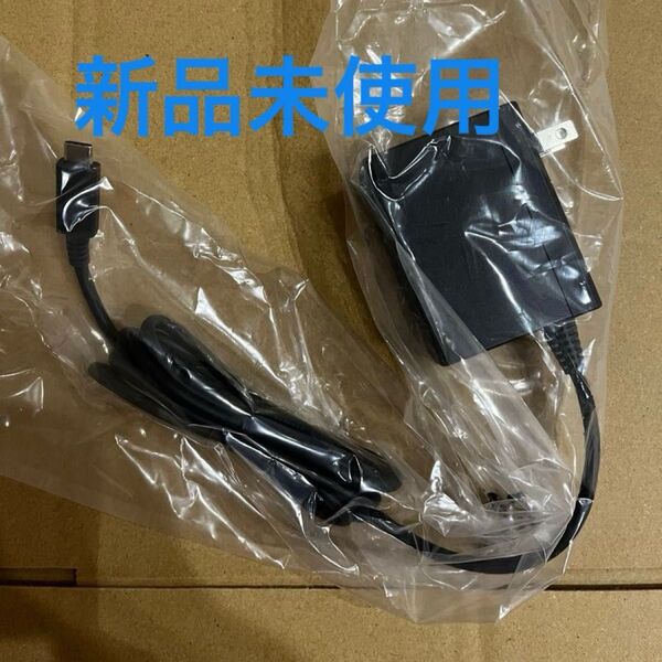 【新品】 ACアダプター 任天堂 純正品 ニンテンドースイッチ Nintendo Switch 電源アダプター 充電器