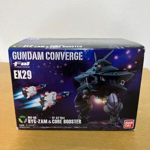 ガンダムコンバージ EX29 ビグ ザム 未開封品