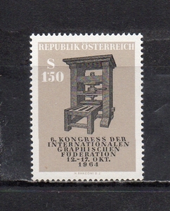 208065 オーストリア 1964年 国際図法連盟会議 未使用NH