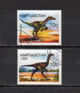 208180 キルギスタン 1998年 中生代の恐竜(第1次) 2種完揃 使用済