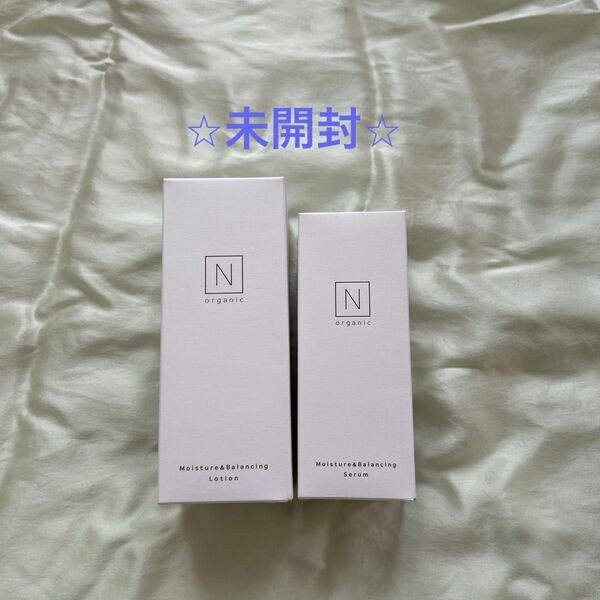 N organic モイスチュア&バランシング ローションセラム 2個セット Nオーガニック ローション セラム 美容乳液 化粧水