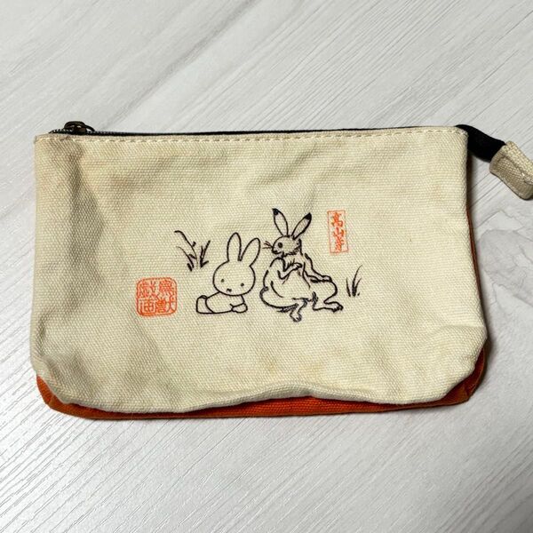 ミッフィー 鳥獣戯画 miffy×鳥獣戯画 3ルームキャンバスポーチ オレンジ