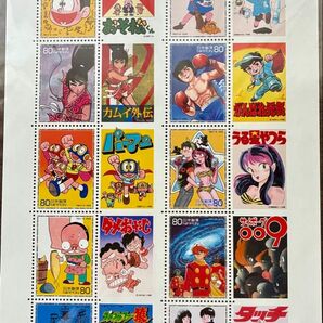 週刊少年サンデー創刊50周年記念切手シート 未使用