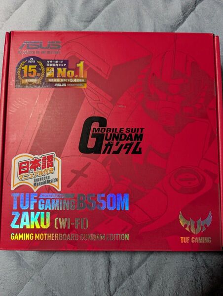 ASUS TUF GAMING B550M (WI-FI) ZAKU II EDITION マザーボード シール未使用