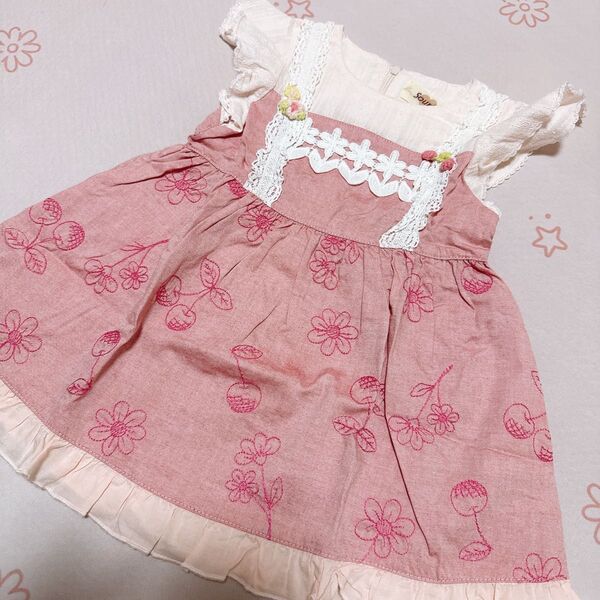 souris90 ワンピース