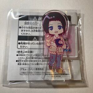 アイドルマスターSideM のすたるぽっぷスタンド付きアクリルプレート 岡村直央