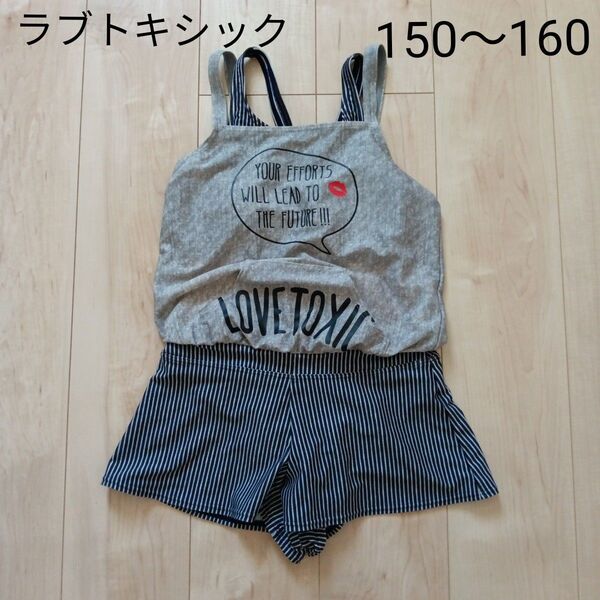 女の子ワンピース水着150 ラブトキシック