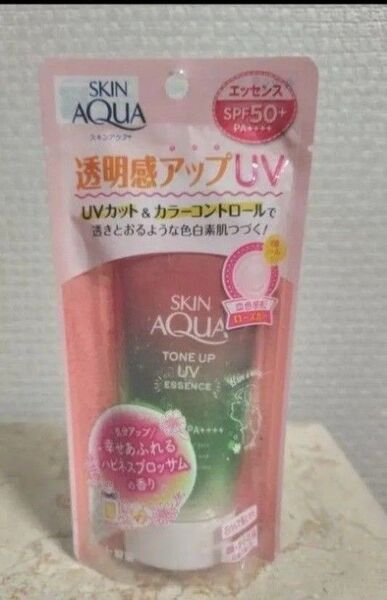 スキンアクア トーンアップUVエッセンス・ハピネスオーラ UVカット&カラーコントロール 日焼け止めエッセンス80g ローズカラー