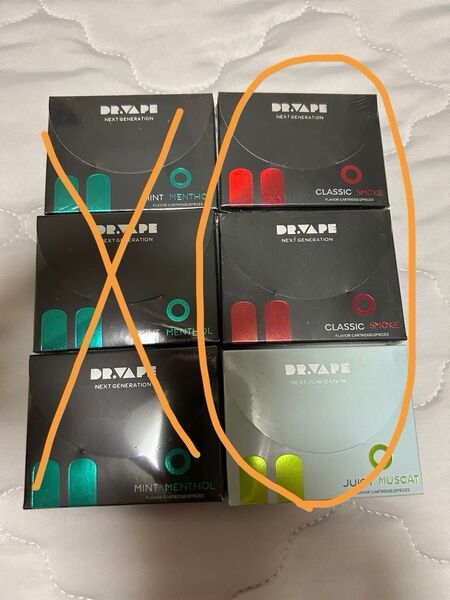 DR VAPE モデル2 カートリッジ