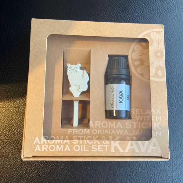 KAVA アロマスティック&オイルセット