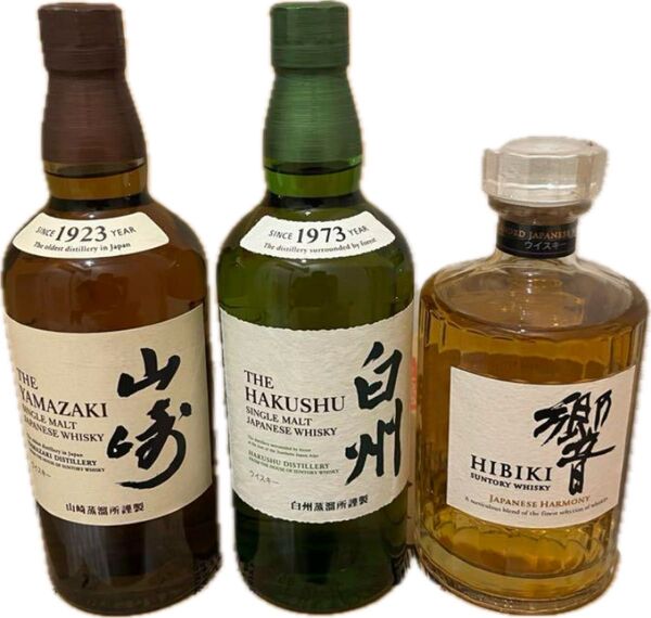 山崎 白州 響JH 3本セット
