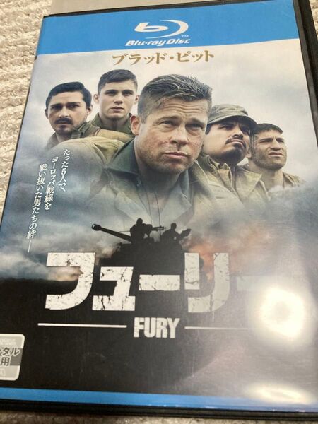 映画/フューリー/Blu-Ray/ブラッド・ピット主演 レンタル版