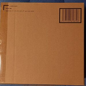 ROBOT魂 MSN-02 パーフェクトジオング ver. A.N.I.M.E.