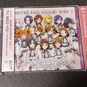 アイドルマスター NEVER END IDOL 会場限定CD 3枚セット アイマス NEI Kアリーナ