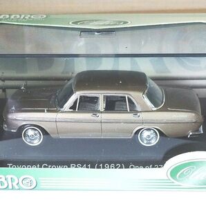 1/43 トヨペット クラウン EBBRO