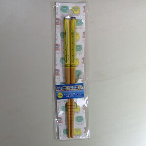 新幹線 子ども用箸 カトラリー はし 16.5cm N700系・923形 E5系・E6系