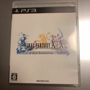 ◆送料無料◆PS3 ファイナルファンタジー X / X-2 HD リマスター FF 10 / 10-2 X-2 HD Remaster Playstation3 プレイステーション3◆即決◆