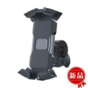 自転車用 スマホホルダー バイク オートバイ スクーター スマホスタンド 4隅固定 高品質