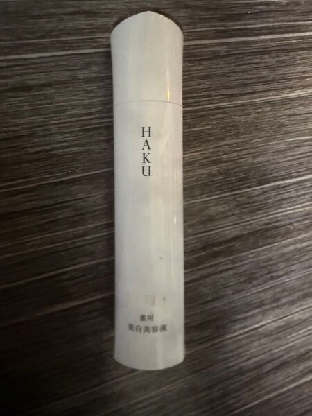 HAKU メラノフォーカスEV美白美容液 45g