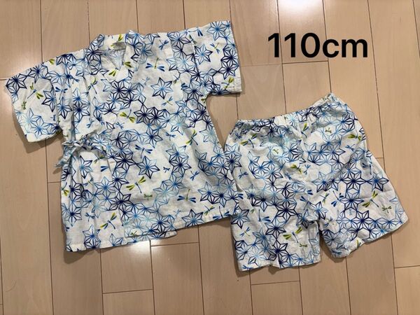 キッズ 甚平 110cm トンボ柄 夏祭り 花火大会