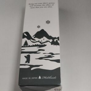 プロテオグリッチ ほぐしブースターR 100ml