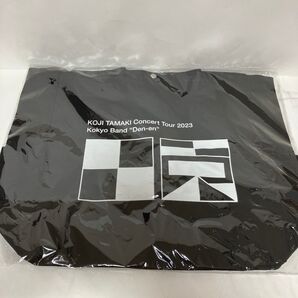 玉置浩二 故郷BAND 田園 トートバッグ 未使用