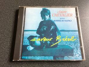 ★☆【CD】Saveur Bresil / クレール・シュヴァリエ Claire CHEVALIER☆★