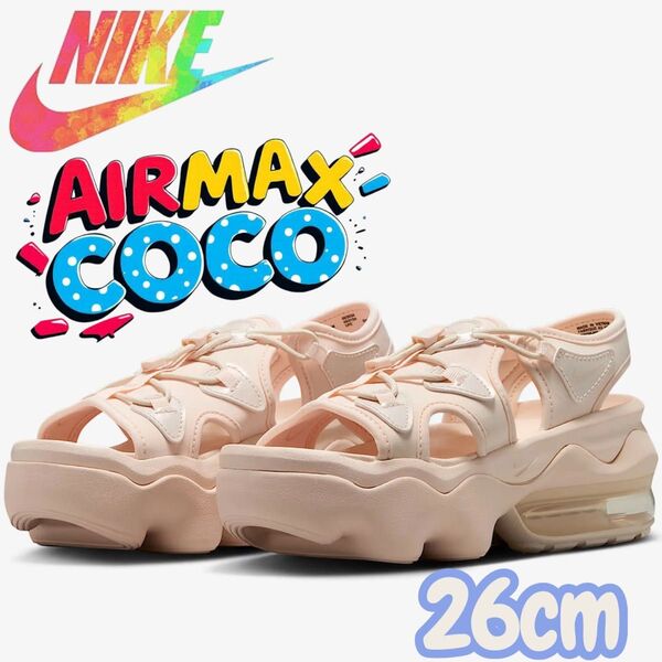 NIKE WMNS AIR MAX KOKO SANDAL 26cm