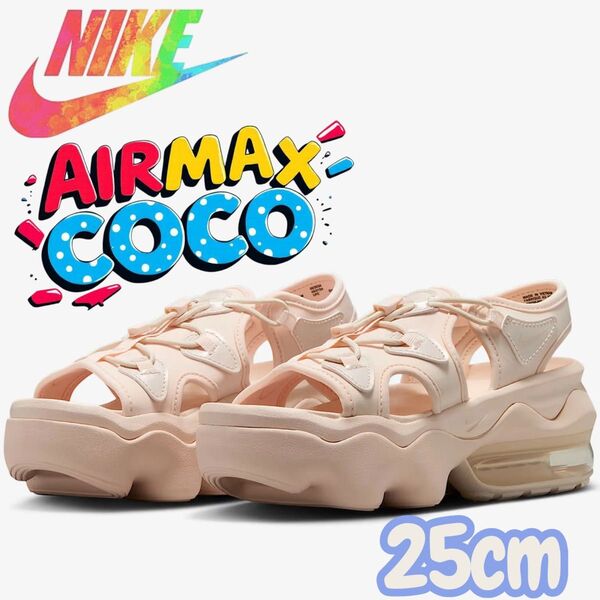 NIKE WMNS AIR MAX KOKO SANDAL 25cm