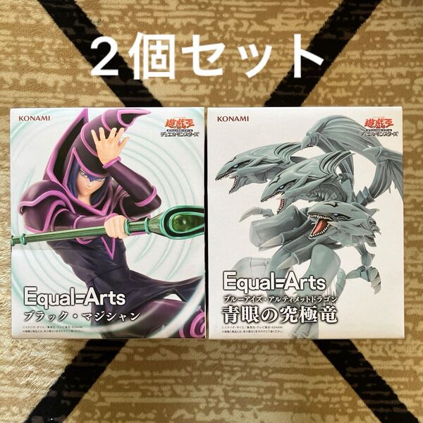 遊戯王 デュエルモンスターズ フィギュア 2体セット ブラック・マジシャン 青眼の究極竜 ブルーアイズ・アルティメット