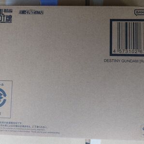 METAL ROBOT魂 デスティニーガンダムRE:COOLDINATE 新品未開封