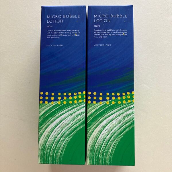 マキアレイベル 薬用マイクロバブルローション100ml 2本