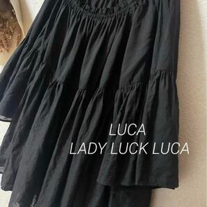 LUCA ルカ ギャザー フリル オフショル ブラウス 2WAY used美品