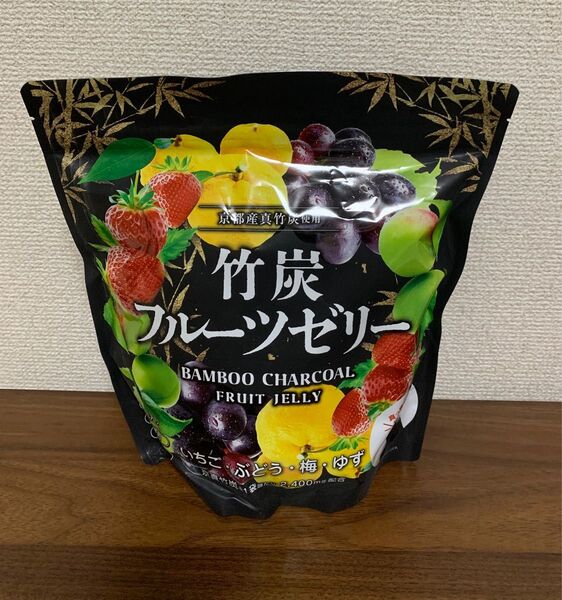 竹炭フルーツゼリー 4種類ミックス 1袋 60個入り 京都産真竹炭 健康 デトックス フルーツゼリー