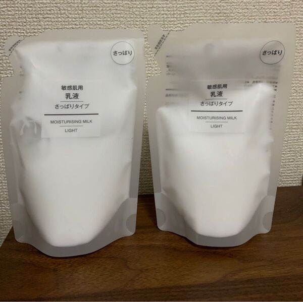 無印良品 敏感肌用 乳液 さっぱりタイプ リフィル200ml 2袋