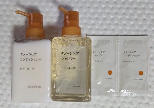 値下げ不可【未開封】無印良品 ダメージケア シャンプー コンディショナー