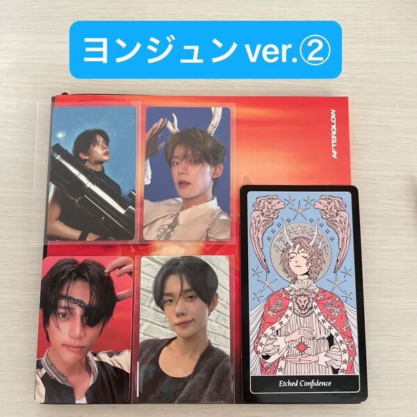 TXT アルバム Afterglow Together ヨンジュン weverse特典 weverse ラキドロ ②