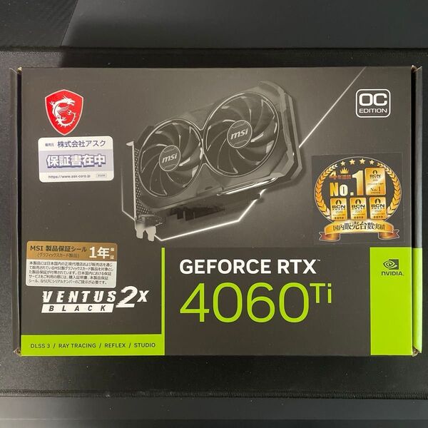 MSI RTX 4060 Ti
