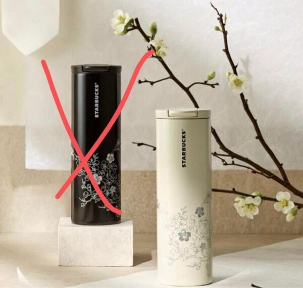 STARBUCKS KOREA 韓国スタバ 日本未発売 限定タンブラー 473ml スモモの花の伝統柄モチーフ 白色