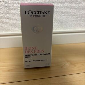 ロクシタン RDP ブライトセラム(薬用美白美容液)