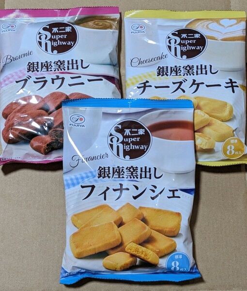 お菓子詰め合わせ 不二家 銀座窯出し ブラウニー チーズケーキ フィナンシェ