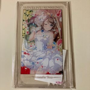 ラブライブ!サンシャイン!! アクリルボード 渡辺曜 アトレA賞