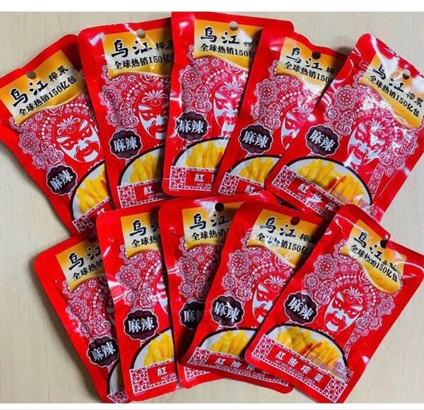 烏江ザーサイ 紅油ザーサイ 麻辣味 80g 10袋セット