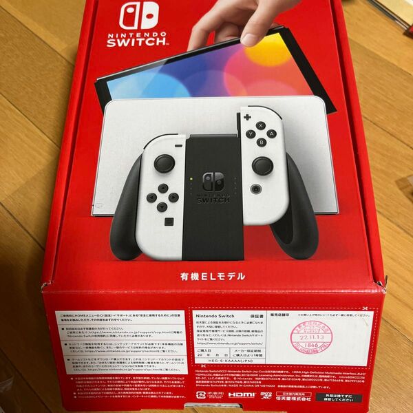 Nintendo ニンテンドースイッチ 有機ELモデル ホワイト 22年購入