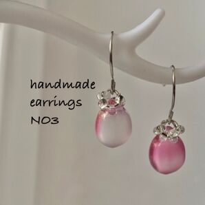 ハンドメイドピアス チェコビーズ No.3 サージカルステンレスフック