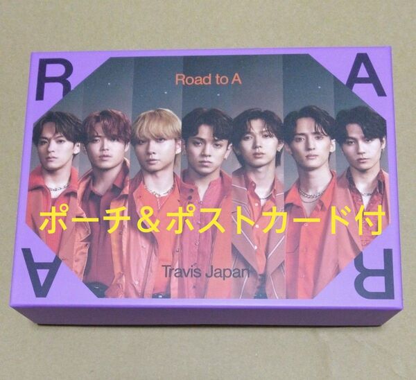 TravisJapan Road to A FC限定盤 2CD+DVD トラジャ