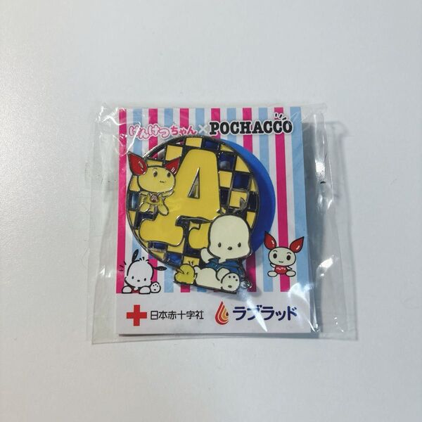 日本赤十字社×サンリオ ポチャッコ ピンバッジ 未使用