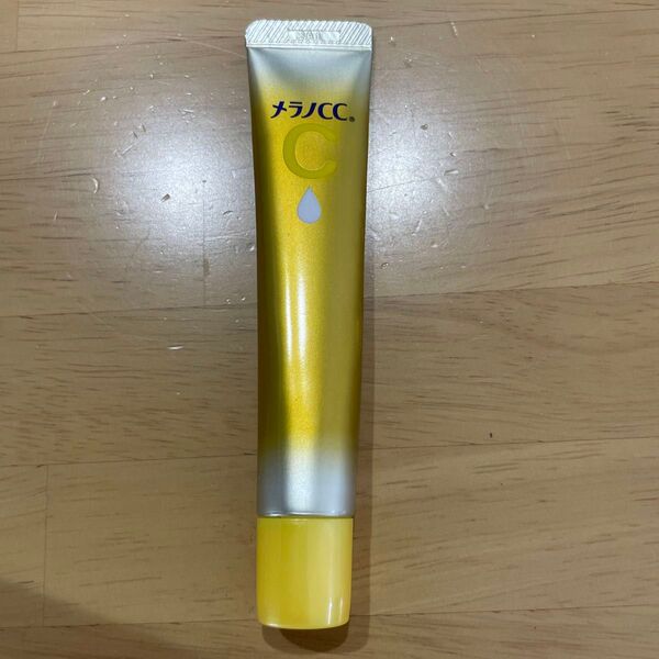 メラノCC 集中対策 プレミアム美容液